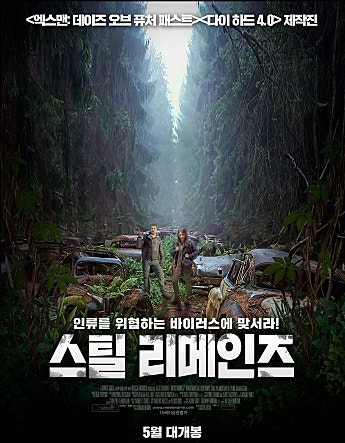 movie_image.jpg?type=m665_443_2