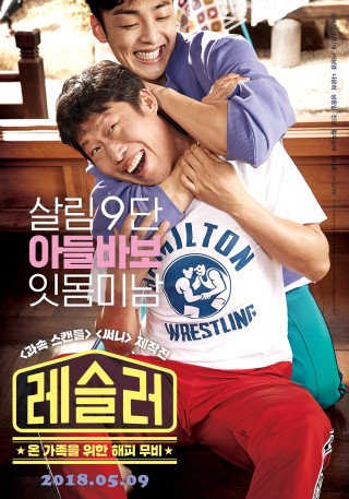 청년다방상모점 이미지