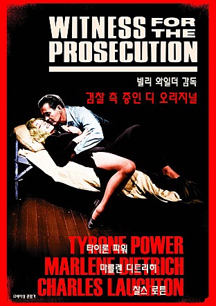 movie_image.jpg?type=m665_443_2