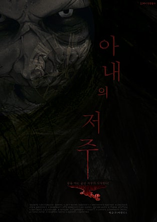movie_image.jpg?type=m665_443_2