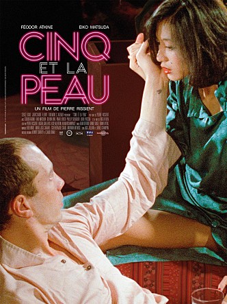 movie_image.jpg?type=m665_443_2