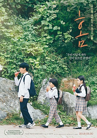 movie_image.jpg?type=m665_443_2