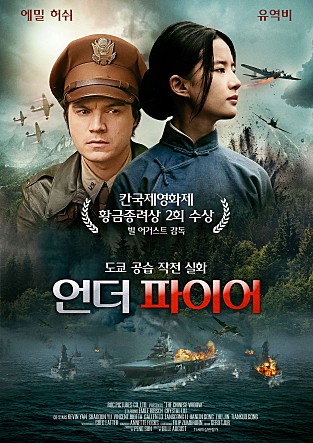 movie_image.jpg?type=m665_443_2