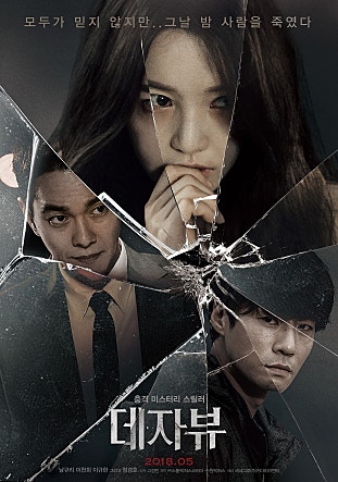 movie_image.jpg?type=m665_443_2