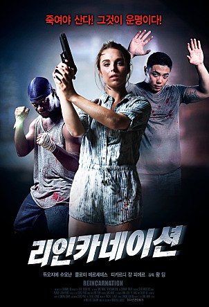 movie_image.jpg?type=m665_443_2