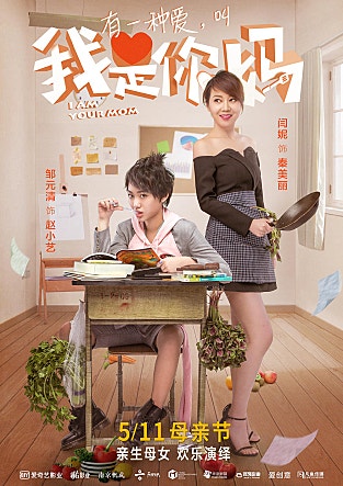 movie_image.jpg?type=m665_443_2