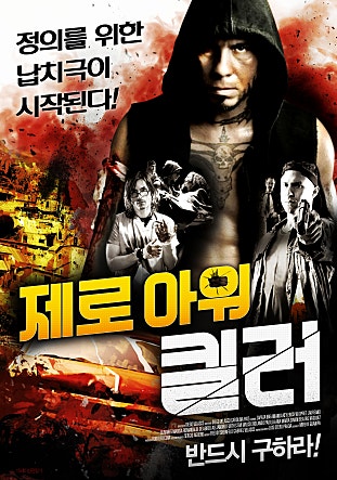 movie_image.jpg?type=m665_443_2