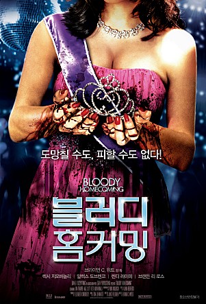 movie_image.jpg?type=m665_443_2