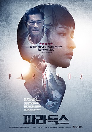 movie_image.jpg?type=m665_443_2