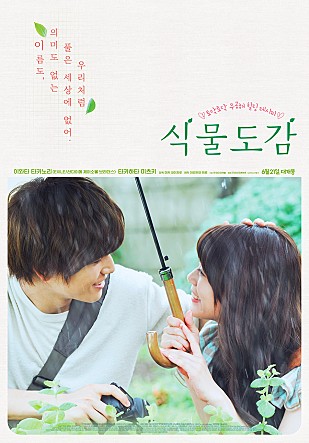 movie_image.jpg?type=m665_443_2