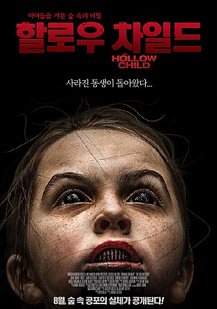 movie_image.jpg?type=m665_443_2