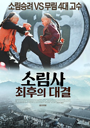 movie_image.jpg?type=m665_443_2