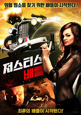 movie_image.jpg?type=m665_443_2