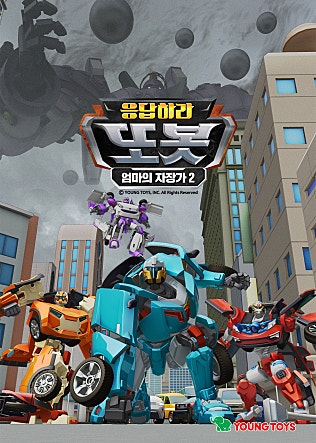 movie_image.jpg?type=m665_443_2