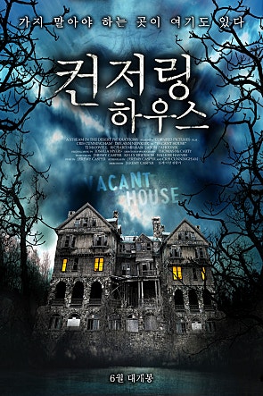 movie_image.jpg?type=m665_443_2