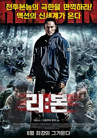movie_image.jpg?type=m665_443_2