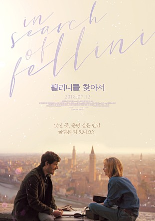 movie_image.jpg?type=m665_443_2