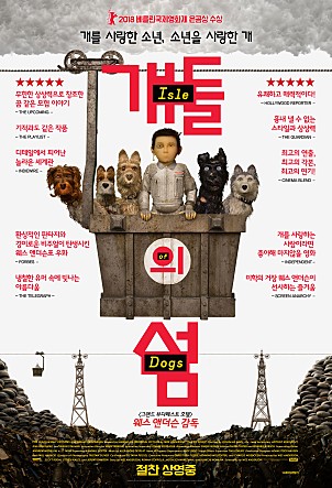 movie_image.jpg?type=m665_443_2