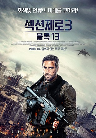 movie_image.jpg?type=m665_443_2