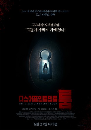 movie_image.jpg?type=m665_443_2