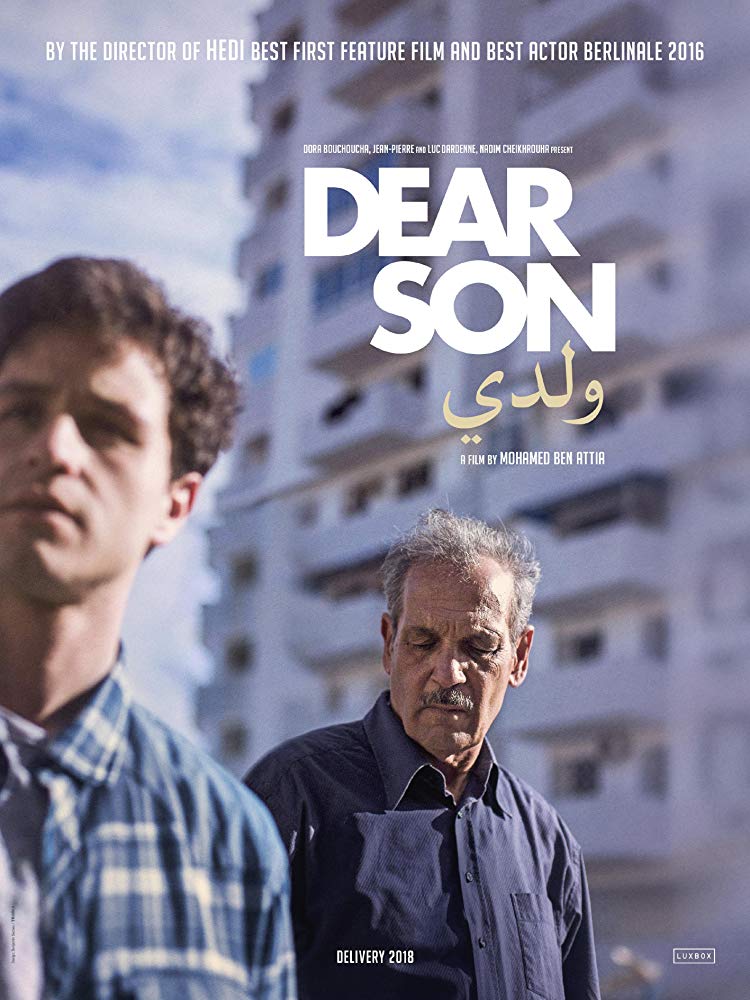 2018 突尼斯《亲爱的儿子》戛纳电影节