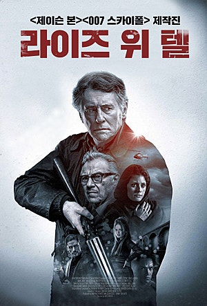 movie_image.jpg?type=m665_443_2