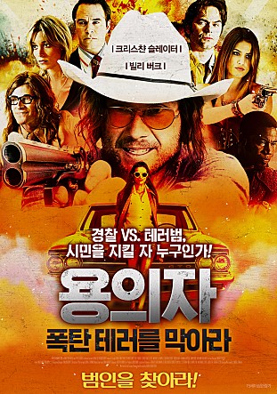 movie_image.jpg?type=m665_443_2