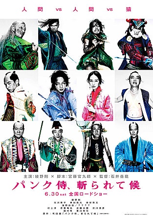 movie_image.jpg?type=m665_443_2