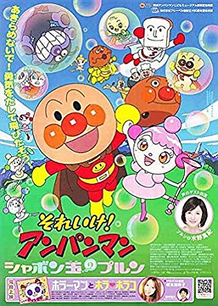 movie_image.jpg?type=m665_443_2