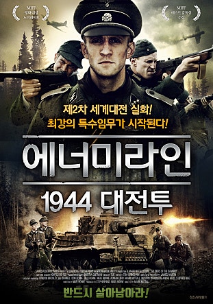 movie_image.jpg?type=m665_443_2