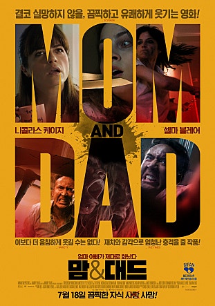 movie_image.jpg?type=m665_443_2