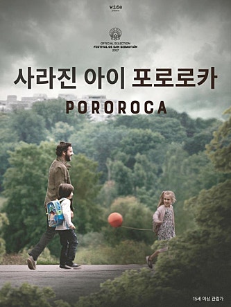 movie_image.jpg?type=m665_443_2