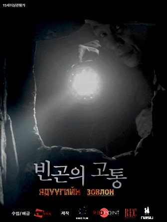 movie_image.jpg?type=m665_443_2