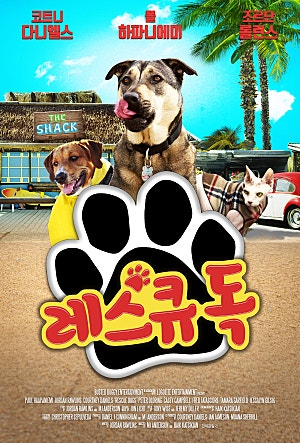 movie_image.jpg?type=m665_443_2