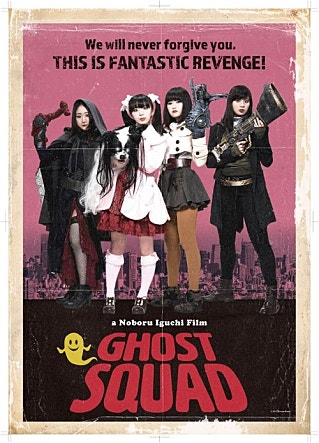 movie_image.jpg?type=m665_443_2