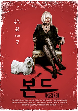 movie_image.jpg?type=m665_443_2