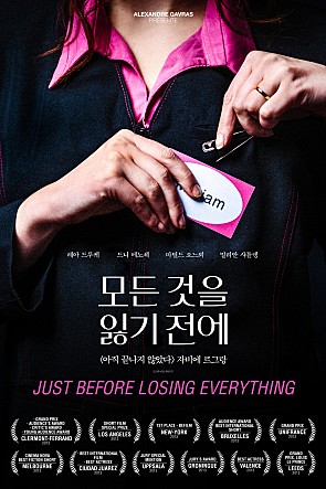 movie_image.jpg?type=m665_443_2