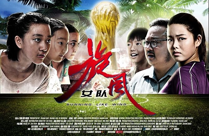 movie_image.jpg?type=m665_443_2