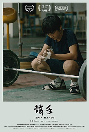movie_image.jpg?type=m665_443_2