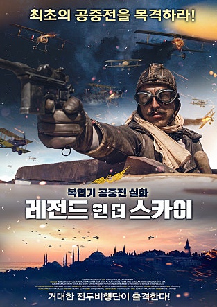 movie_image.jpg?type=m665_443_2