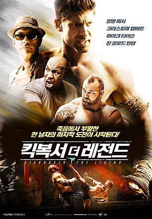 movie_image.jpg?type=m665_443_2