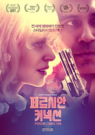 movie_image.jpg?type=m665_443_2