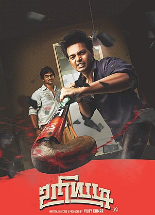 movie_image.jpg?type=m665_443_2
