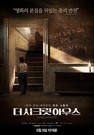 movie_image.jpg?type=m665_443_2