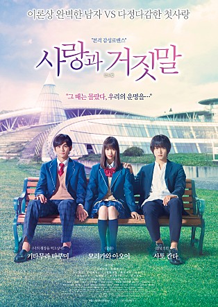 movie_image.jpg?type=m665_443_2