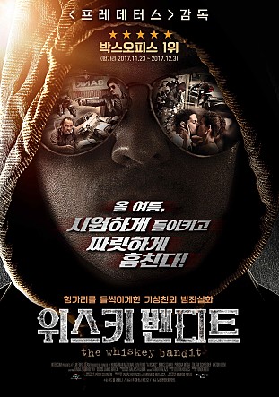 movie_image.jpg?type=m665_443_2