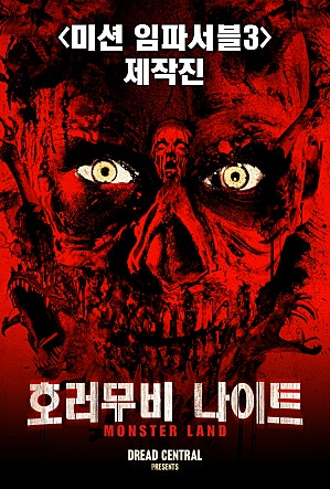 movie_image.jpg?type=m665_443_2