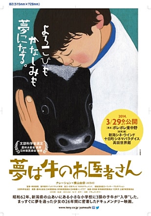 movie_image.jpg?type=m665_443_2