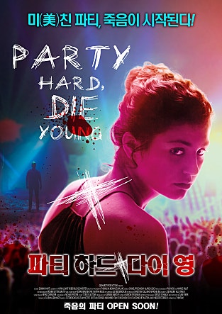 movie_image.jpg?type=m665_443_2