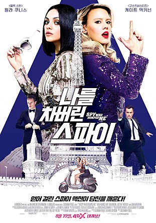 movie_image.jpg?type=m665_443_2